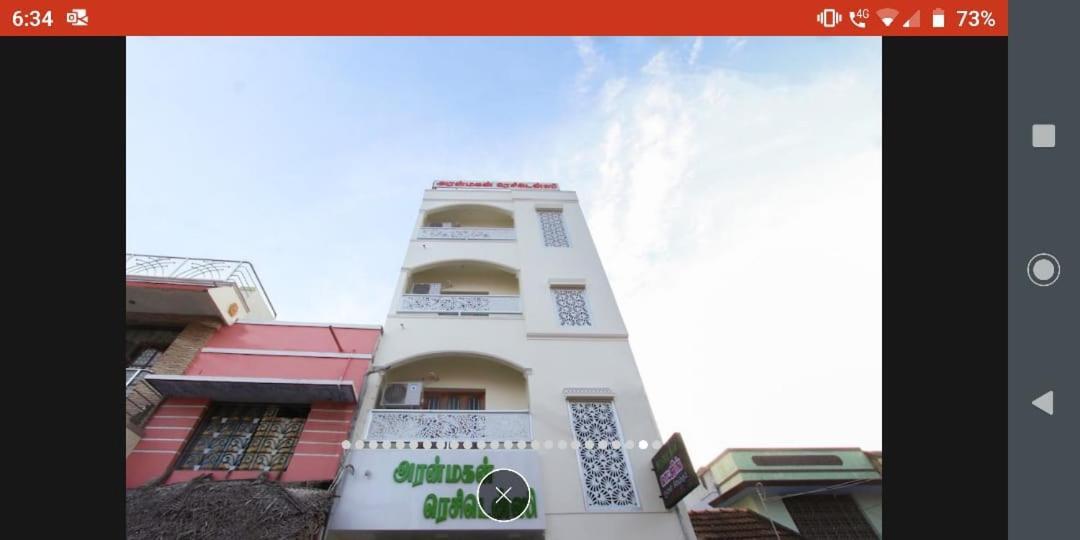 Aranmagan Residency Hotell Tiruchchendūr Eksteriør bilde